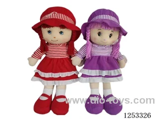 24 inch Cotton Filled Dolls