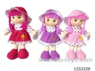 24 inch Cotton Filled Dolls
