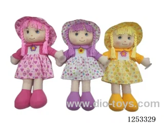 24 inch Cotton Filled Dolls