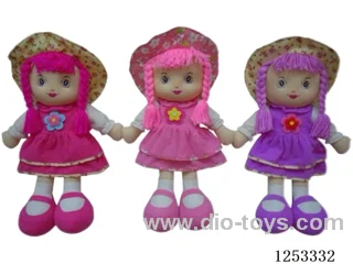 24 inch Cotton Filled Dolls