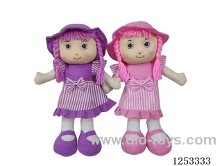 24 inch Cotton Filled Dolls