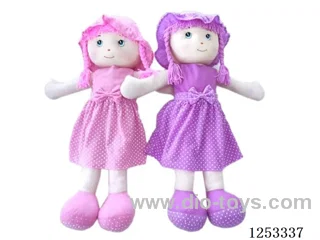 36 inch Cotton Filled Dolls