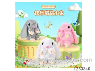 B/O rabbit