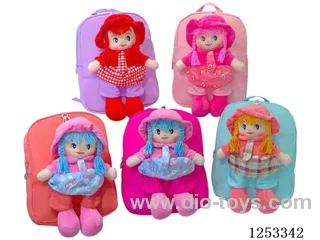Doll Backpack