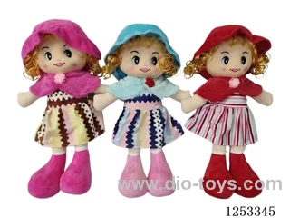 18 inch Cotton Filled Dolls