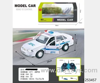 rc car，include battery
