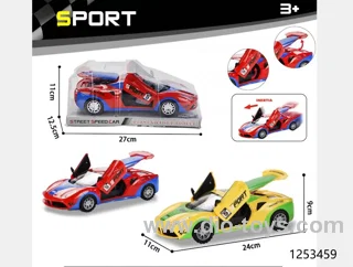 friction car
