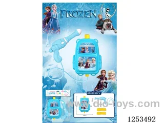 Backpack Water Gun 1200ml