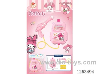Backpack Water Gun 1200ml