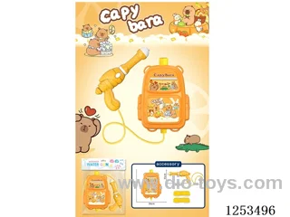 Backpack Water Gun 1200ml