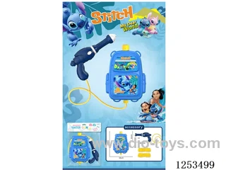Backpack Water Gun 1200ml