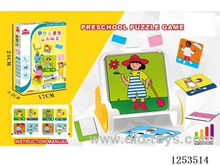 Outfit Decoder Board Game