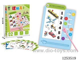 Vehicles Board Game