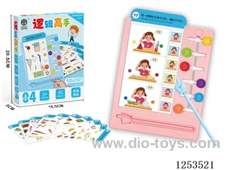 Food and Household Items Board Game