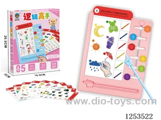 Shapes and Colours Board Game