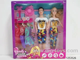 11 inch doll