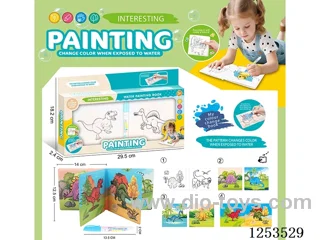 Color-changing Early Education EVA Bath Book with BB Sound