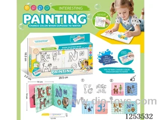 Color-changing Early Education EVA Bath Book with BB Sound