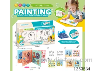 Color-changing Early Education EVA Bath Book with BB Sound