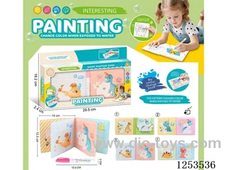 Color-changing Early Education EVA Bath Book with BB Sound