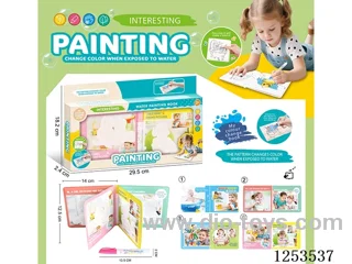 Color-changing Early Education EVA Bath Book with BB Sound