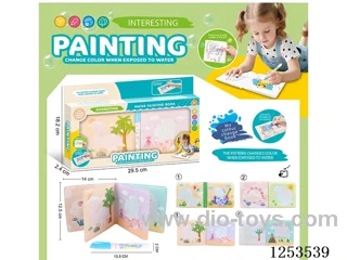 Color-changing Early Education EVA Bath Book with BB Sound