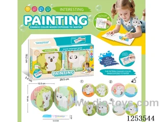 Color-changing Early Education EVA Bath Book with BB Sound
