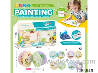 Color-changing Early Education EVA Bath Book with BB Sound