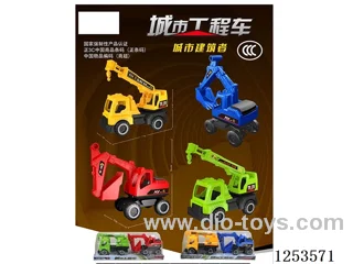 Free wheel engineering vehicle