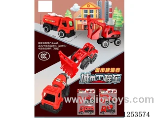 Free wheel engineering vehicle