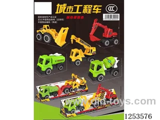 Free wheel engineering vehicle