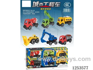 Free wheel engineering vehicle