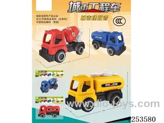 Free wheel engineering vehicle
