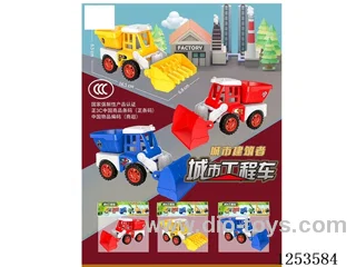 Free wheel engineering vehicle