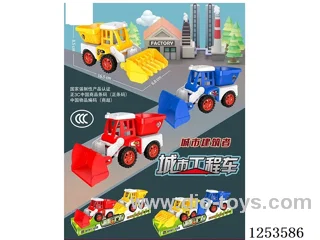 Free wheel engineering vehicle