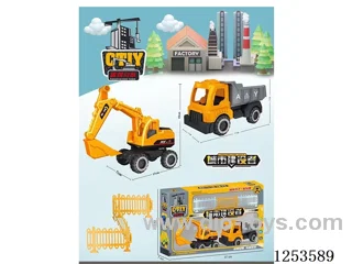 Free wheel engineering vehicle