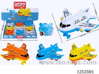 inertia airplane 9PCS