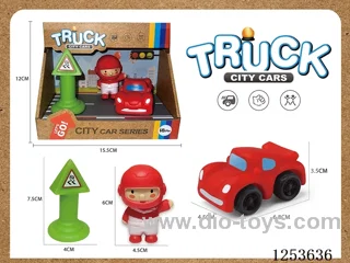 Sports Car Vinyl Vehicle Set