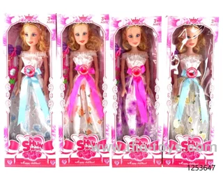 24 inch doll