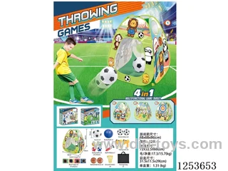 Animal Four-Sided Target Set