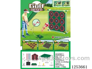 Golf Target (with Stand)