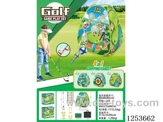 Golf Four-Sided Target Set