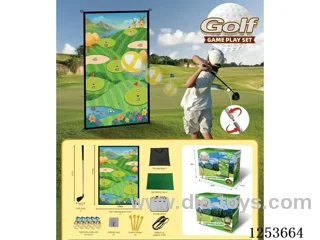 Golf Set