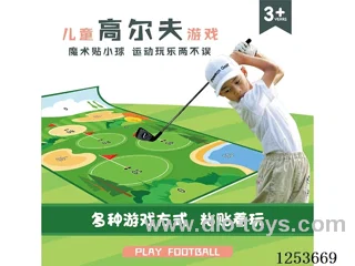 Children's golf Set toys