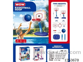 Blue light basketball stand