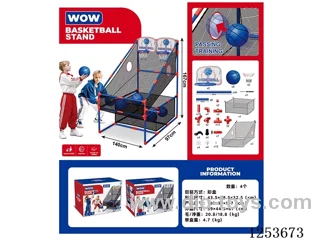 Children's double basketball machine