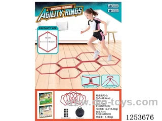 Large Hexagonal Fitness Ring (Red)