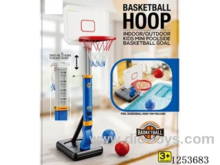 Pool side basketball board (blue) with 4 balls