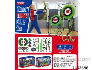 Dart Throwing Axe Target (Green)