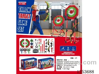 Dart Throwing Axe Target (Red)